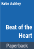 Beat_of_the_heart