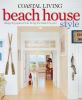 Beach_house_style