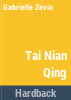 Tai_nian_qing