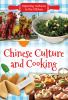 Chinese_culture_and_cooking