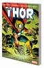Mighty_Marvel_masterworks_presents_The_mighty_Thor