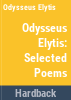 Odysseus_Elytis