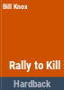 Rally_to_kill