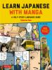 Learn_Japanese_with_manga