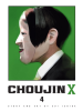 Choujin_X__Volume_4