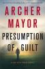 Presumption_of_guilt