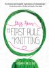 Bliss_Adair_and_the_first_rule_of_knitting
